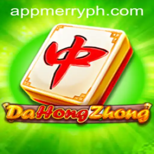 Exploring the Traditional Game of DaHongZhong Amidst Current Trends
